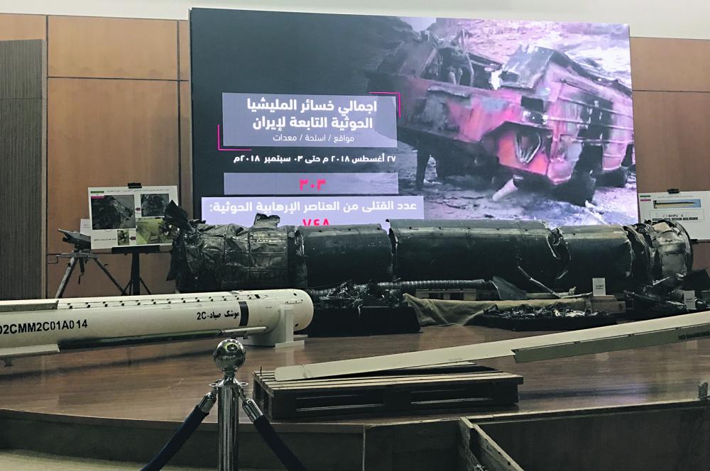 الحوثيون يتاجرون مع «حزب الله» في المخدرات لتمويل الحرب