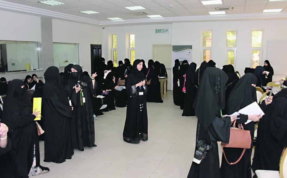 400 مستفيدة بملتقى التوظيف الأول في القطيف