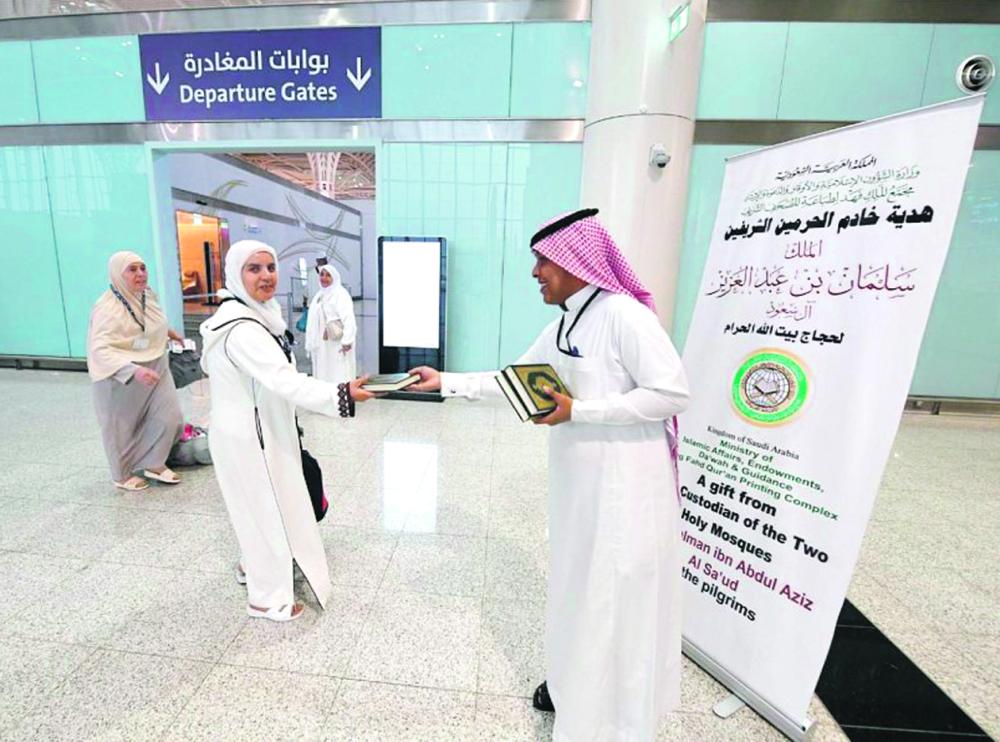 خدمات متكاملة في وداع الحجيج بمطار المدينة المنورة