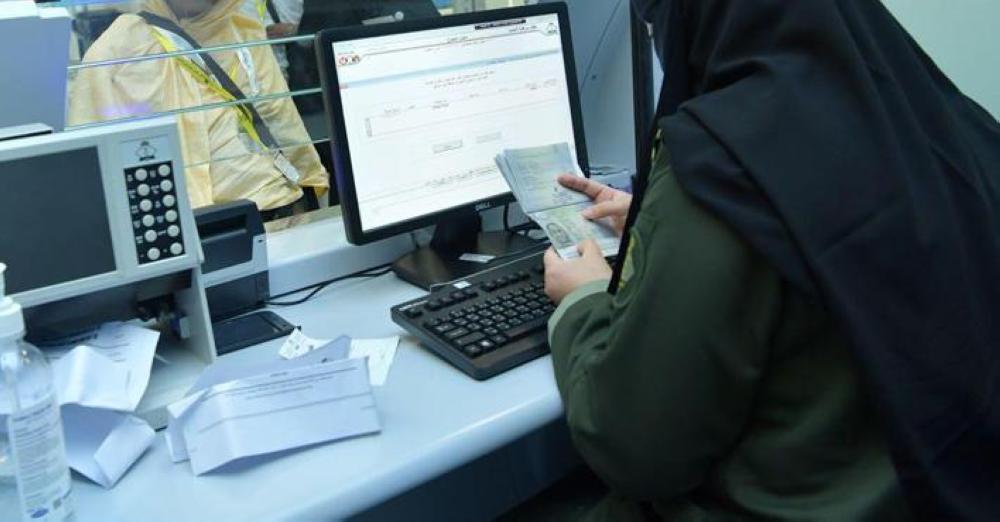 الجوازات تبدأ تأهيل العسكريات في 9 مناطق