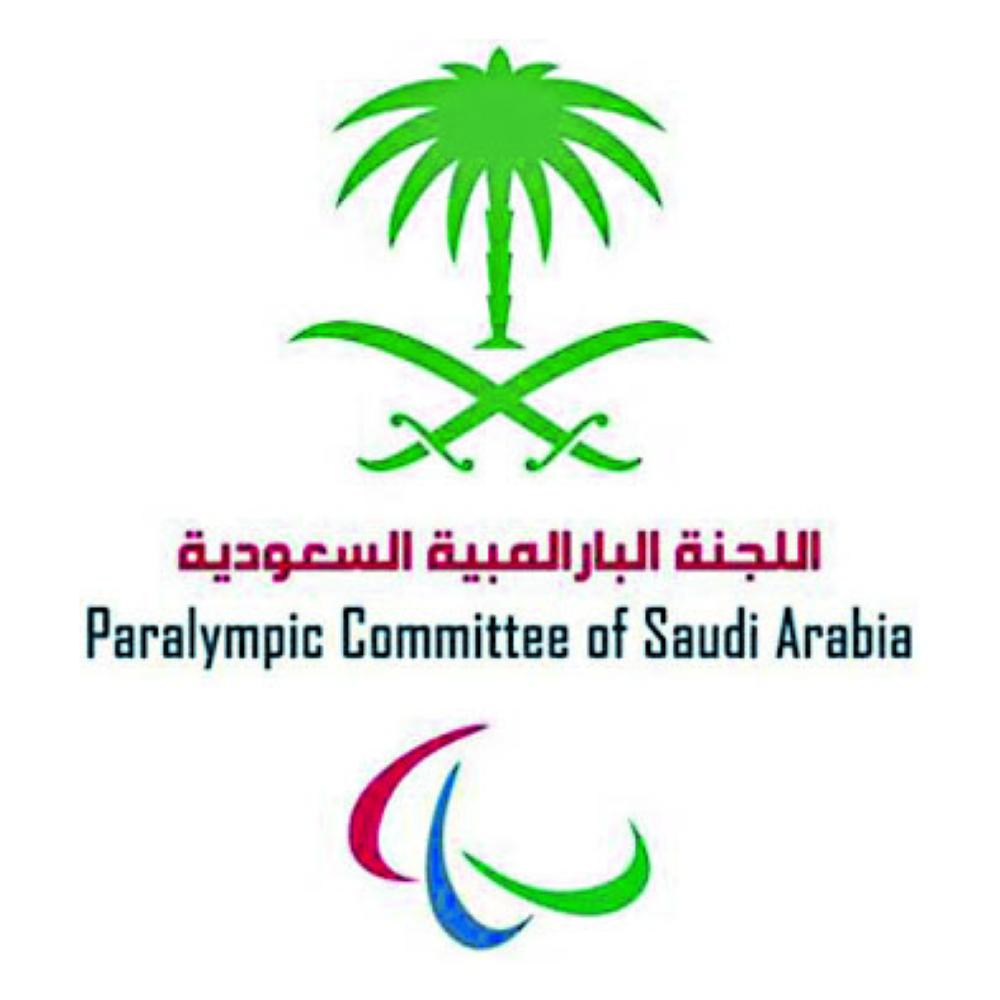 24 بطولة في برنامج البارالمبية الداخلي