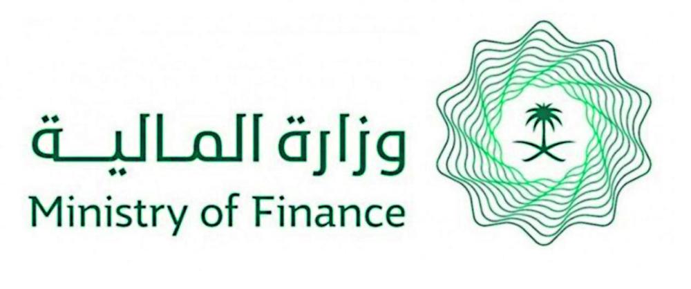 «المالية»: لا رسوم على التحويلات النقدية للأجانب