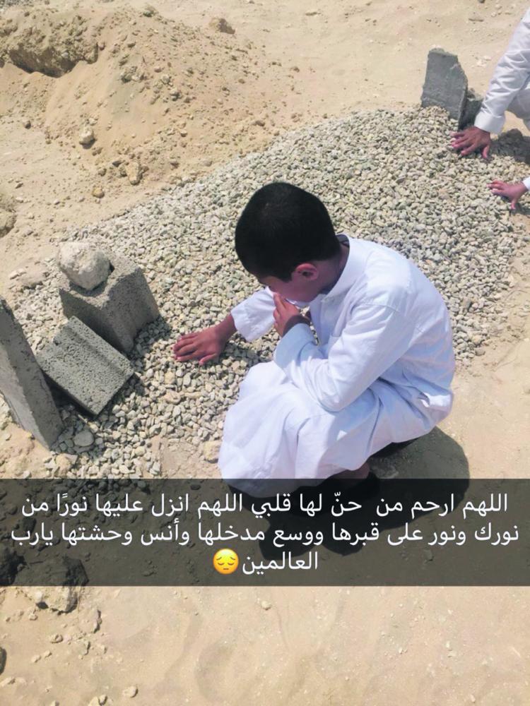 «قلب العنود» ينتعش في أمريكا.. ويتوقف بمطار الدمام