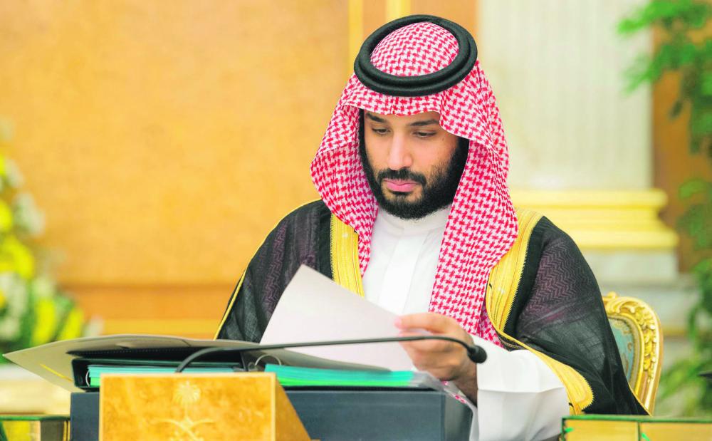 تحويل «مصلحة أملاك الدولة» إلى هيئة