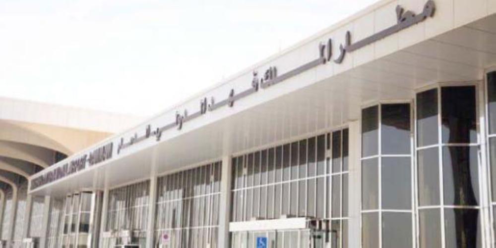 الصحة أنعشت قلب «العنود».. وإسعاف المطار نقلها للمستشفى