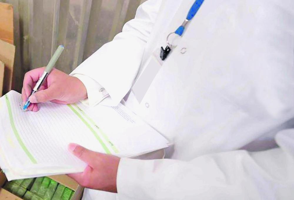 توطين تدريجي لوظيفة مندوب الدعاية الطبية حتى 2020