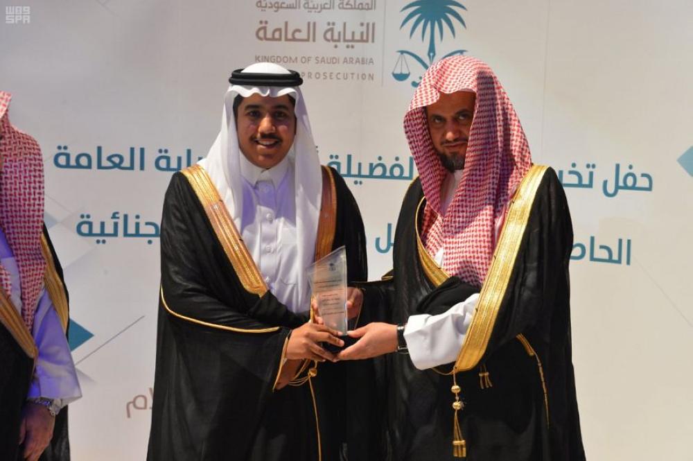 النائب العام يرعى حفل تخريج «ملازمي التحقيق»