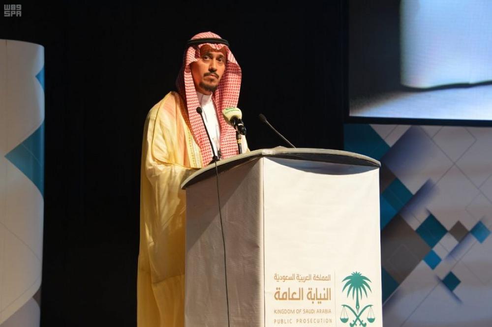 النائب العام يرعى حفل تخريج «ملازمي التحقيق»