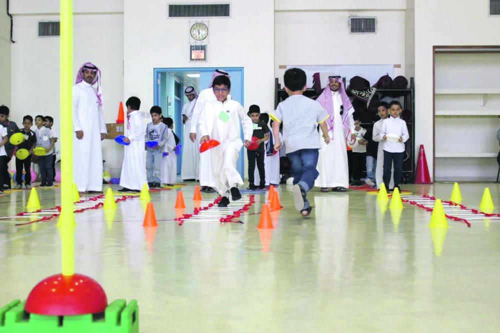 مدارس الهيئة الملكية تقيم حفلًا ترحيبيًا
