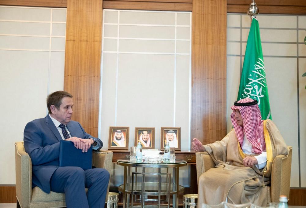 جانب من استقبال الجبير لسفير روسيا لدى المملكة سيرغي كوزولوف