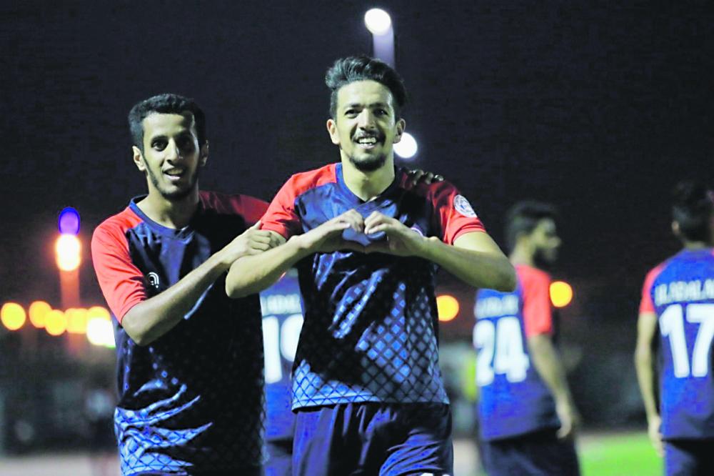 فوزاعي: الكوكب صفحة طويناها