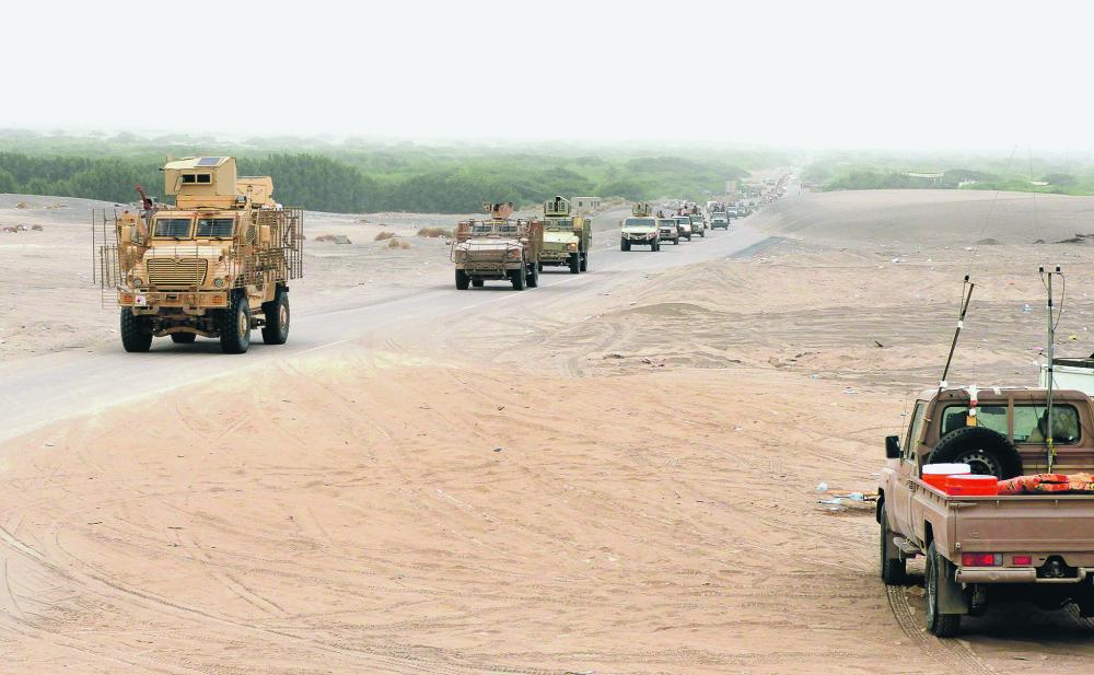 التحالف يقتل قائد جيش الحوثي بغارة على «الحديدة»