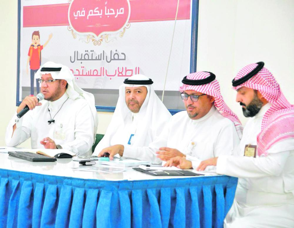 مرشدو القطيف يبحثون لائحة السلوك