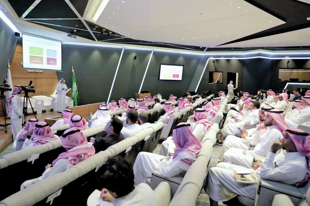 تعزيز إدارة «السمعة المؤسسية» في القطاع الخاص