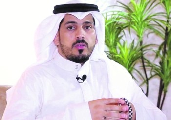 رياح الشوق