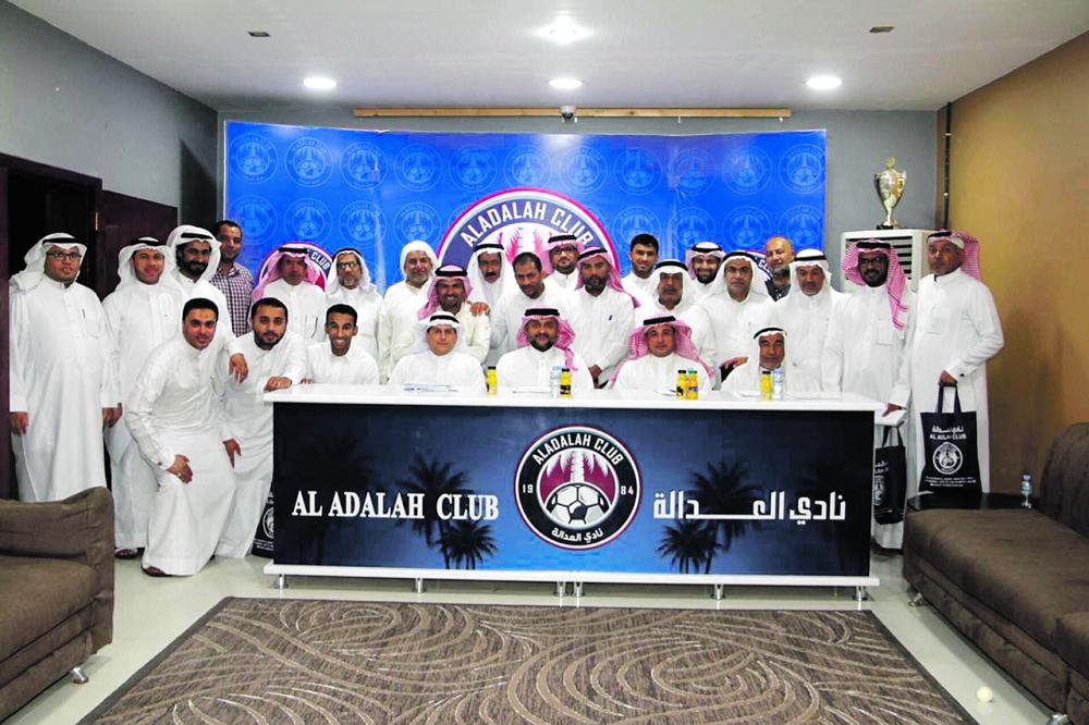 رئيس العدالة يعلن الرحيل عن النادي بنهاية فترته