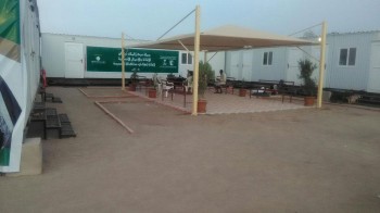 مركز الملك سلمان يدشن مخيم النازحين في بني جابر بالخوخة