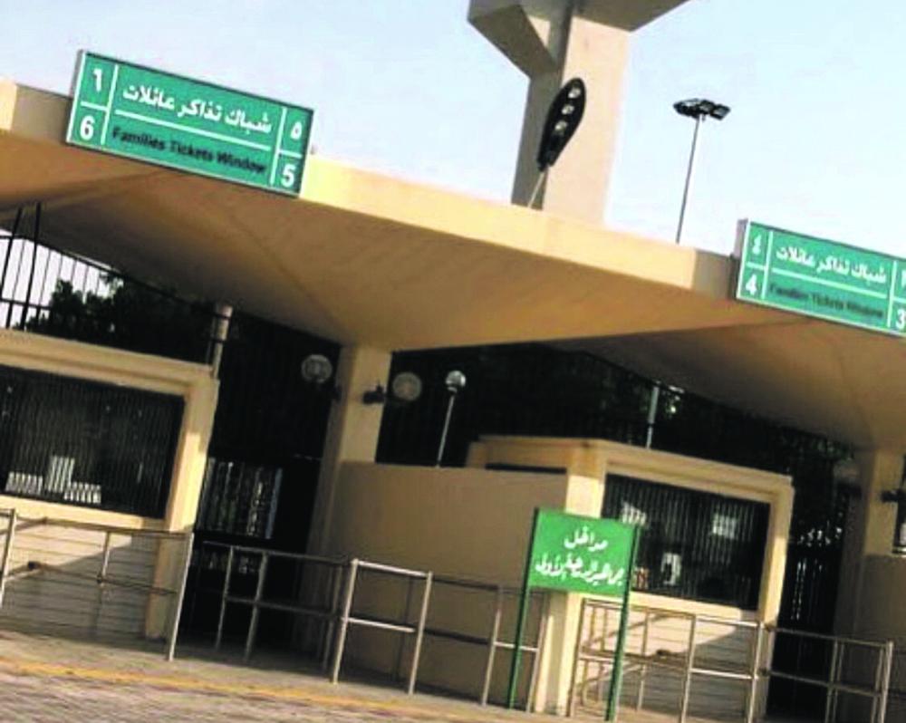 ملعب الأحساء يستقبل العائلات