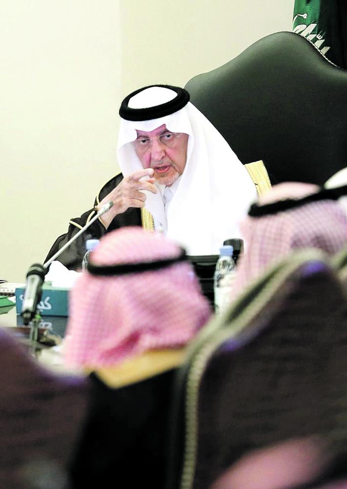 أمير مكة: المملكة تمر بقفزات نوعية في شتى المجالات