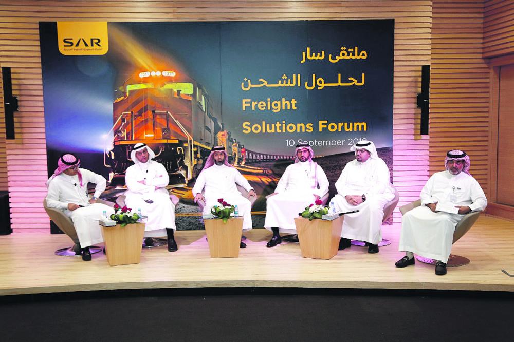 فتح باب الاستثمارات في السكك الحديدية بالمنطقة الجنوبية