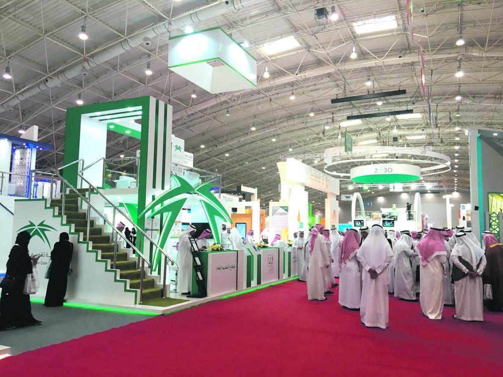 90 مبادرة لتطوير صناعة الاجتماعات في المملكة