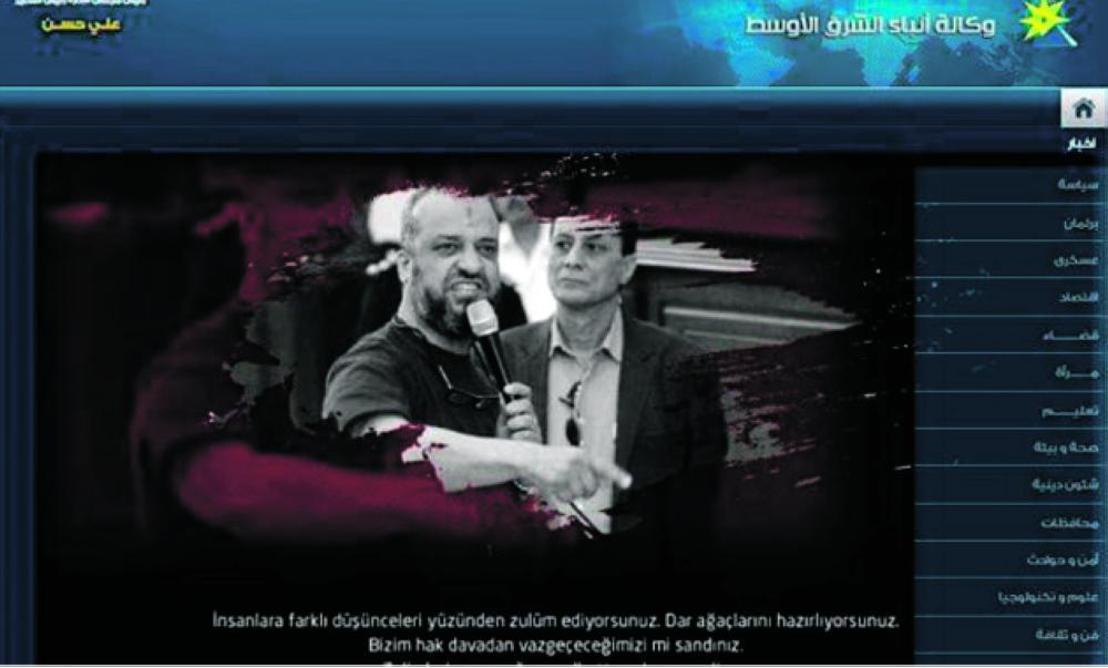 قراصنة يخترقون «الشرق الأوسط»