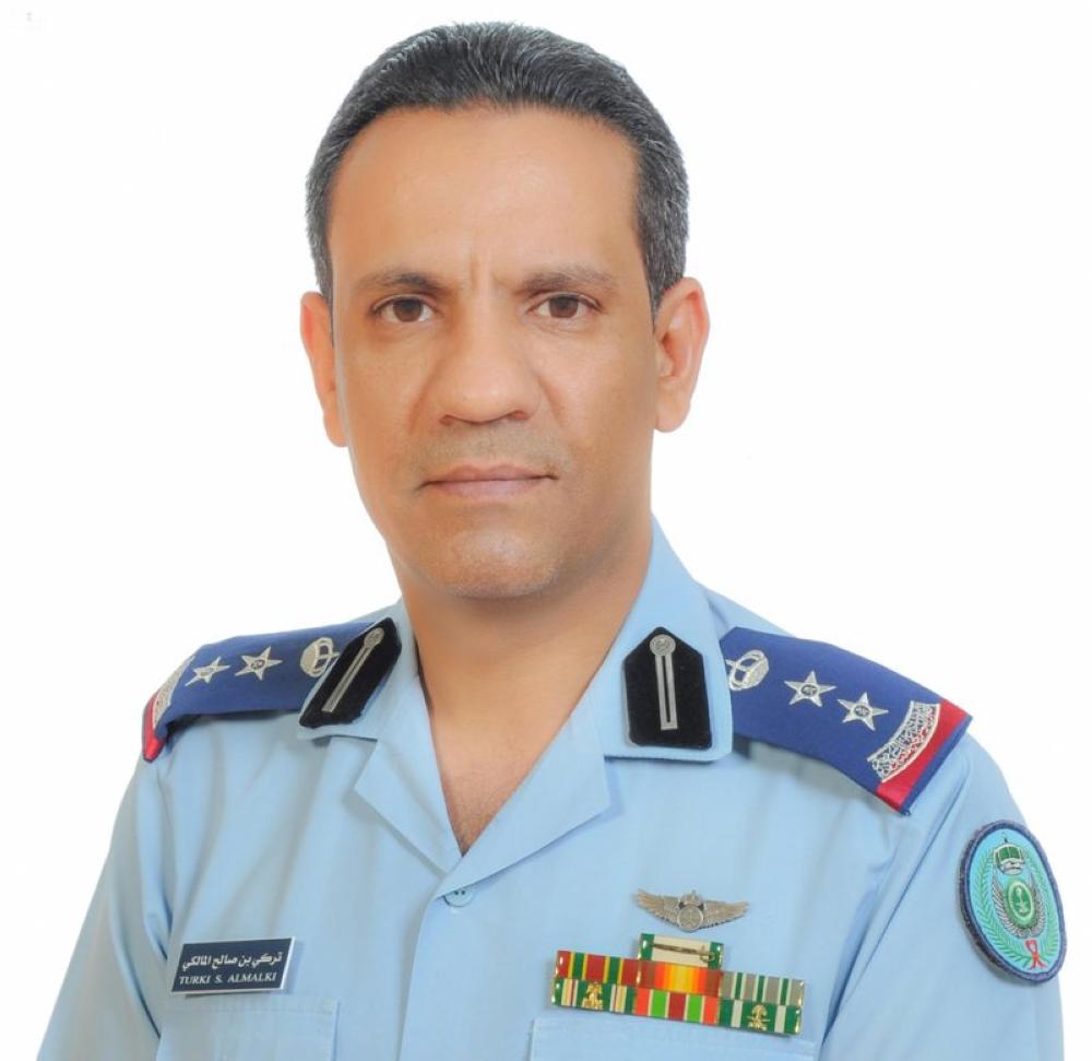 تدمير «باليستي» أطلقه الحوثيون على جازان
