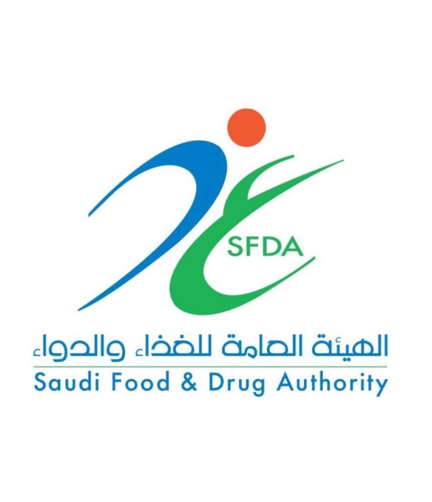 «الغذاء والدواء»: تعليق مؤقت للاستيراد من «جلفار»