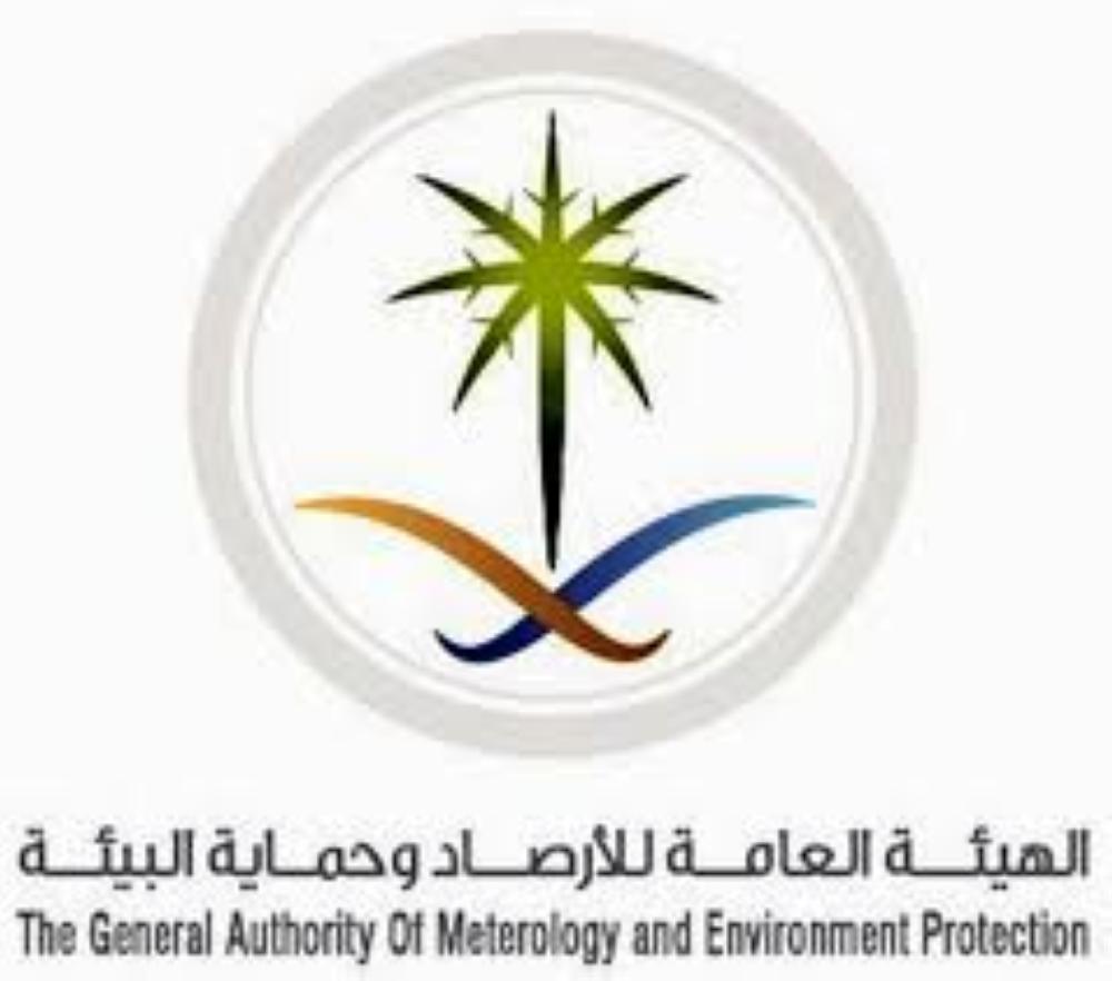 الأرصاد تنبه من أمطار  رعدية على عسير