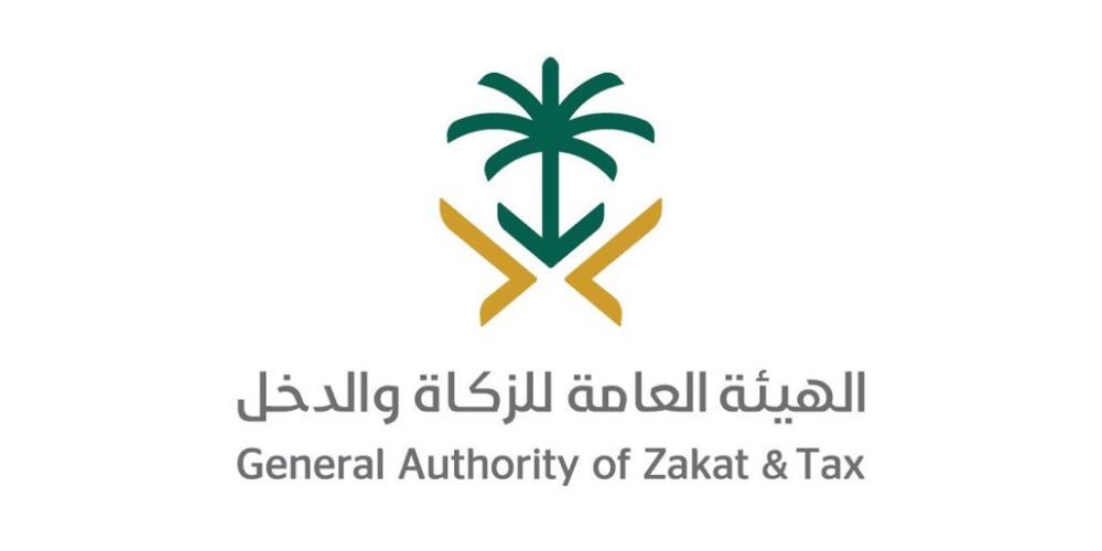 187 مخالفة ضريبية في المدارس الأهلية ومعاهد التدريب