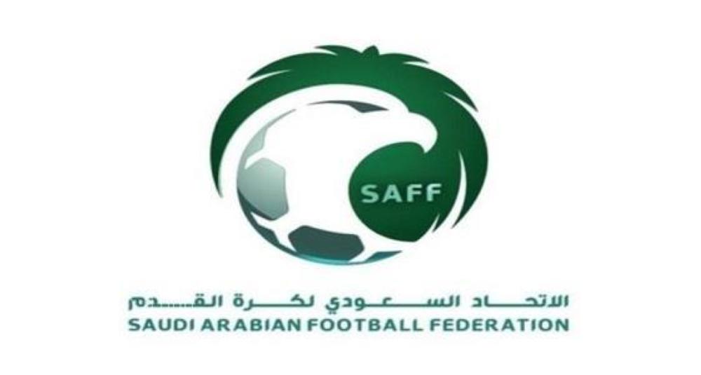 إقفال باب الطعون في انتخابات اتحاد كرة القدم