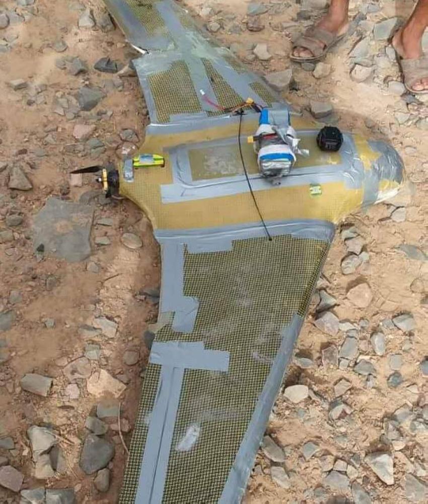 مصرع 22 حوثيًا وإسقاط طائرة استطلاع تابعة للميليشيا بصنعاء