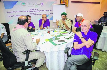 انطلاق ورشة تقييم الدعم العالمي للإقليم الكشفي العربي بالرياض