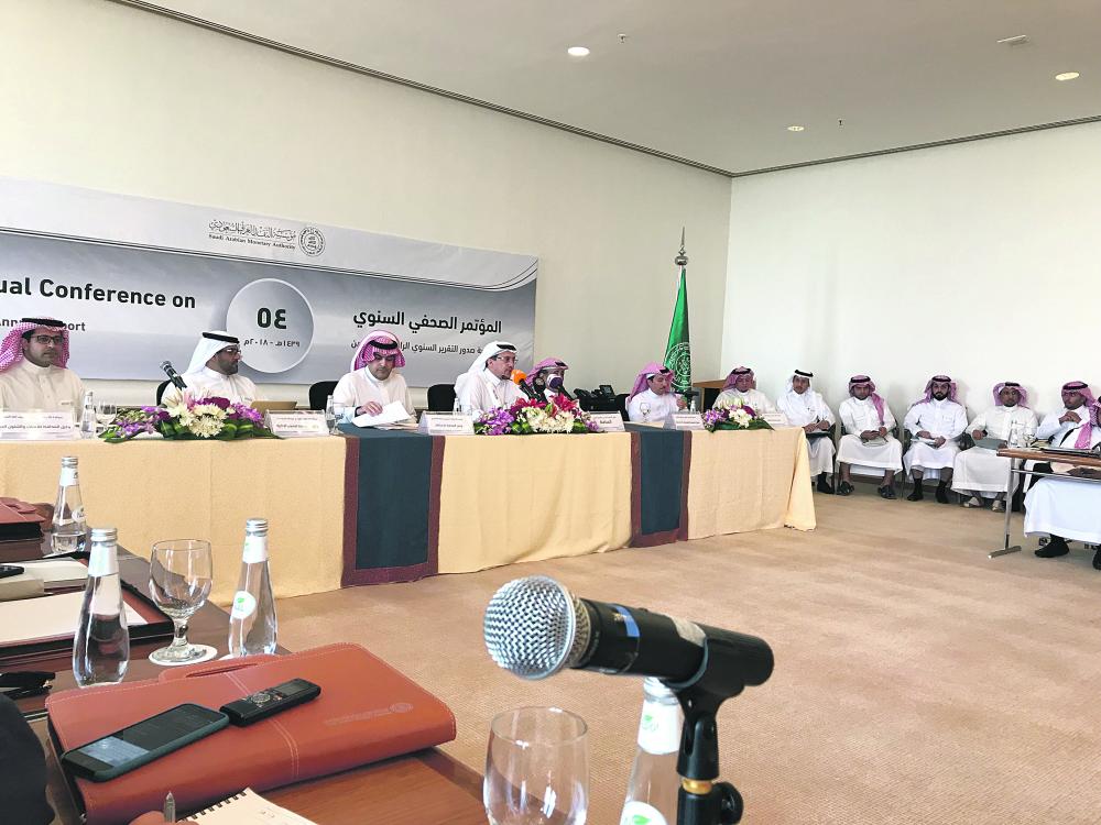إصدار لوائح لشركات التأمين الأجنبية الشهر القادم