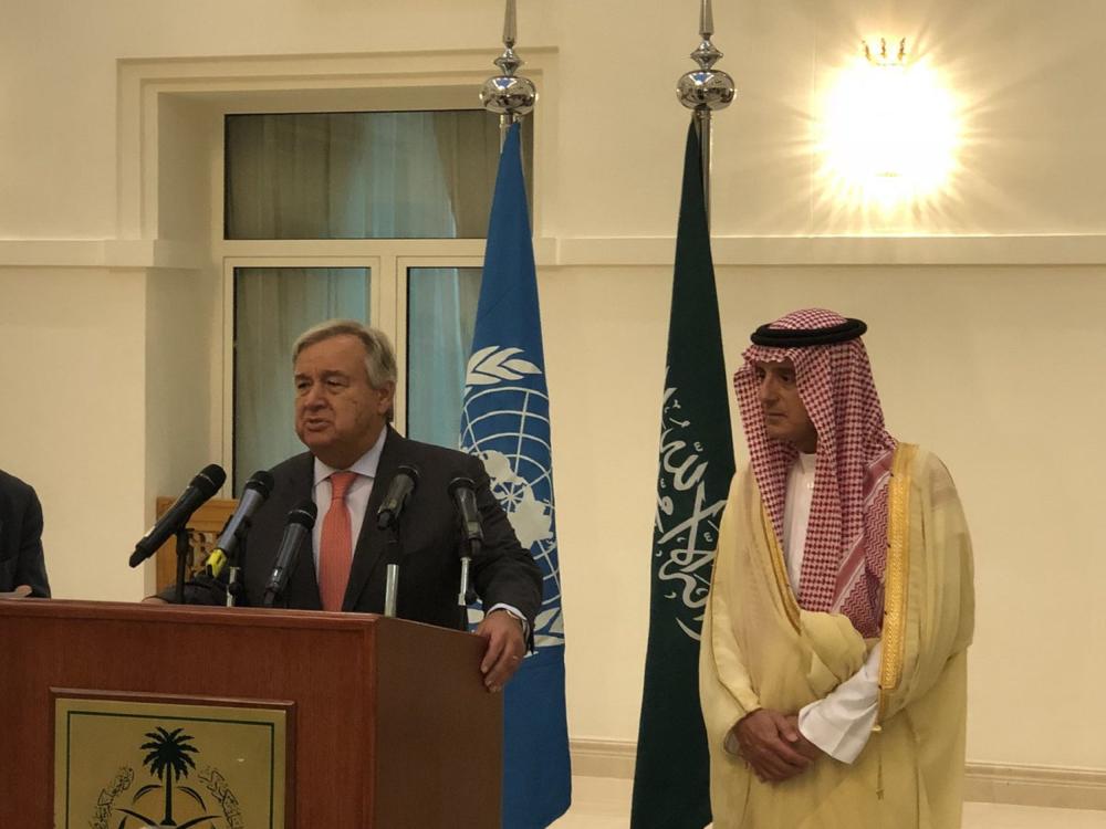 المملكة والأمم المتحدة تطلقان سلام 'إثيوبيا - إريتريا'