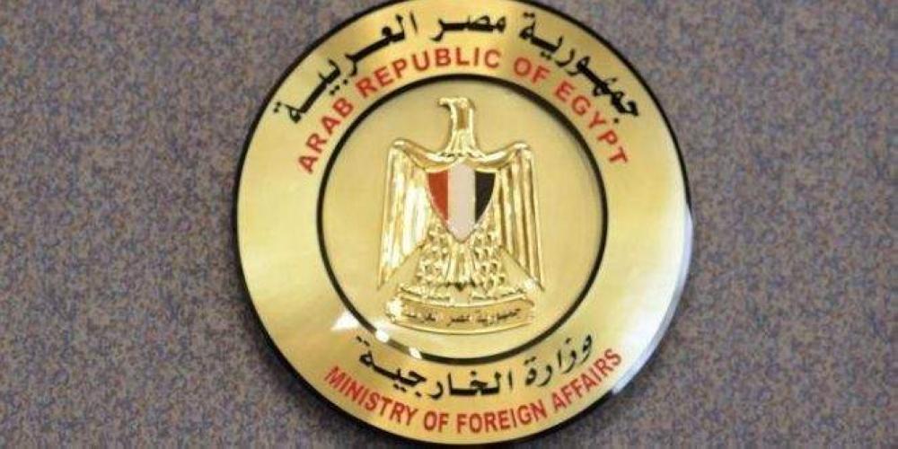مصر تثمن رعاية خادم الحرمين لاتفاق السلام بين إريتريا وإثيوبيا