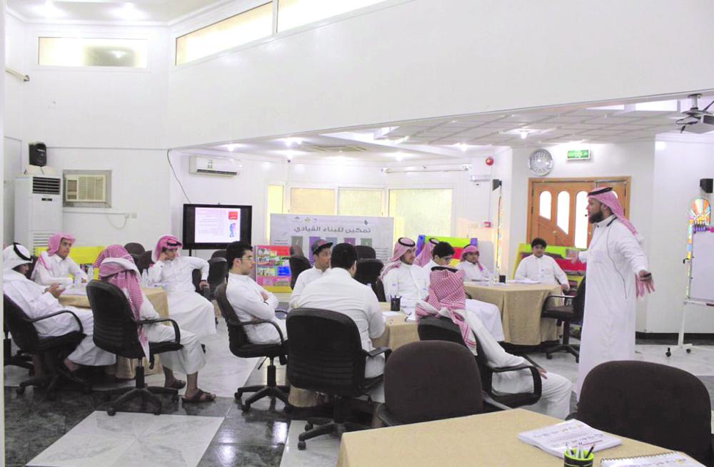 «التنمية الأسرية» يطلق دورة لإعداد القادة