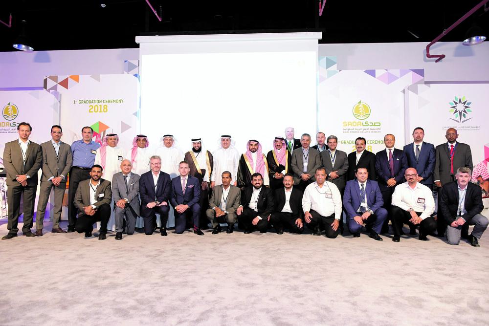 تخريج الدفعة الأولى من أكاديمية الحفر العربية
