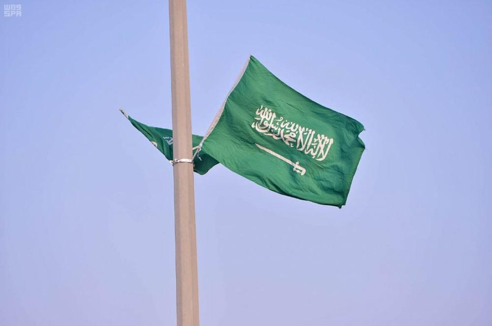 كيف استعدت الشرقية للاحتفال باليوم الوطني للمملكة؟
