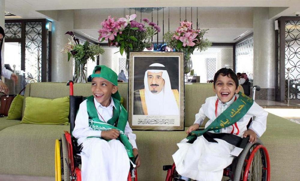 «ذوو القدرات» بجدة يحتفي باليوم الوطني