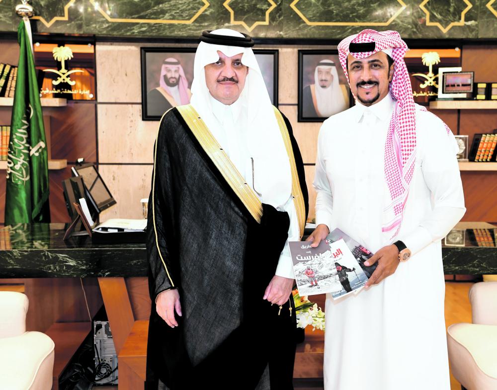 أمير الشرقية يهنئ الرحالة الغامدي على صعود قمة «كليمنجارو»