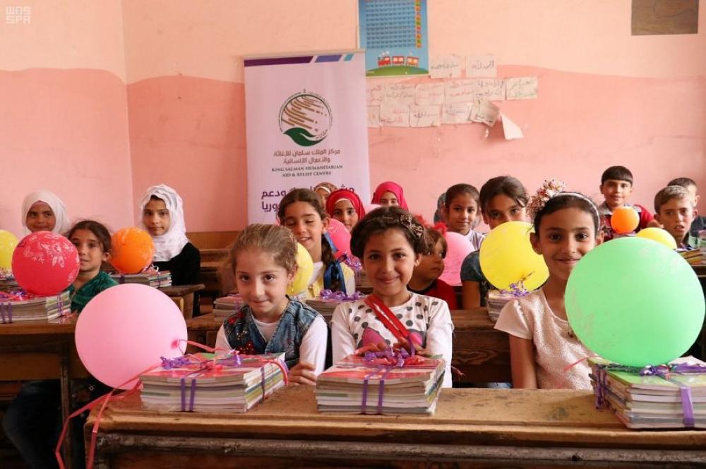 مركز الملك سلمان يدعم تأهيل وترميم 30 مدرسة سورية