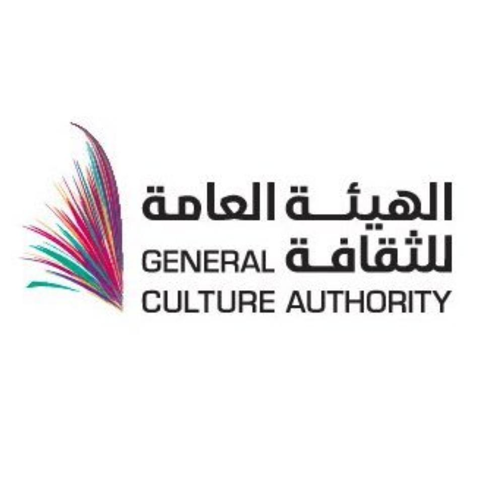 'للوطن موعد' احتفالية هيئة الثقافة باليوم الوطني في الأحساء 