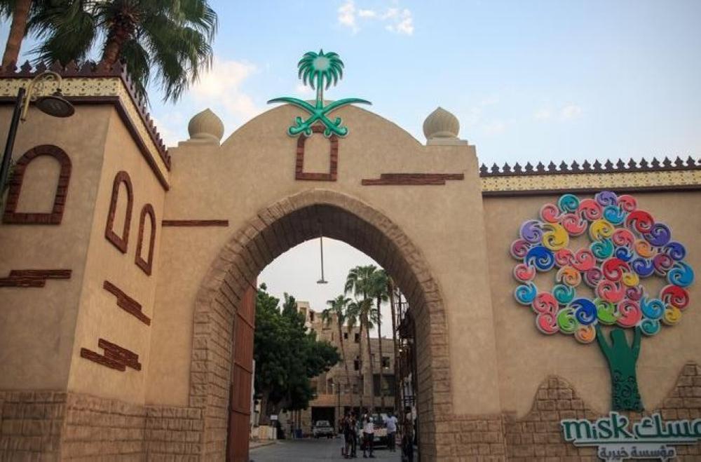 «تاريخنا مسك» تنطلق بـ 22 فعالية.. غدًا