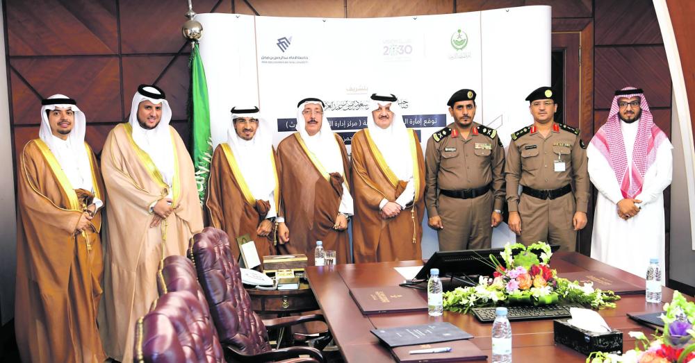 أمير الشرقية يشدد على التعاون بين كافة الجهات لمواجهة الأخطار