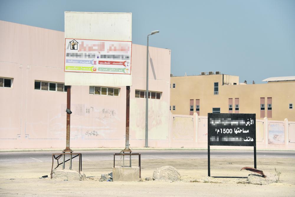 150 موقعًا إعلانيًا للقضاء على «اللوحات العشوائية» بالقطيف