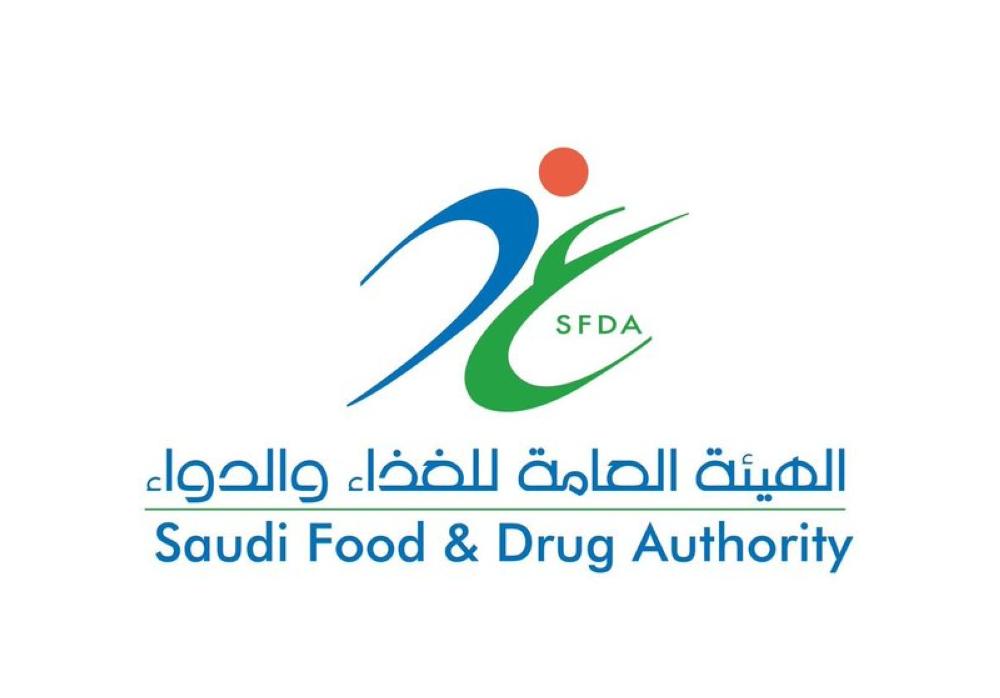 'الغذاء والدواء' تحذّر من عدسات لاصقة مغشوشة