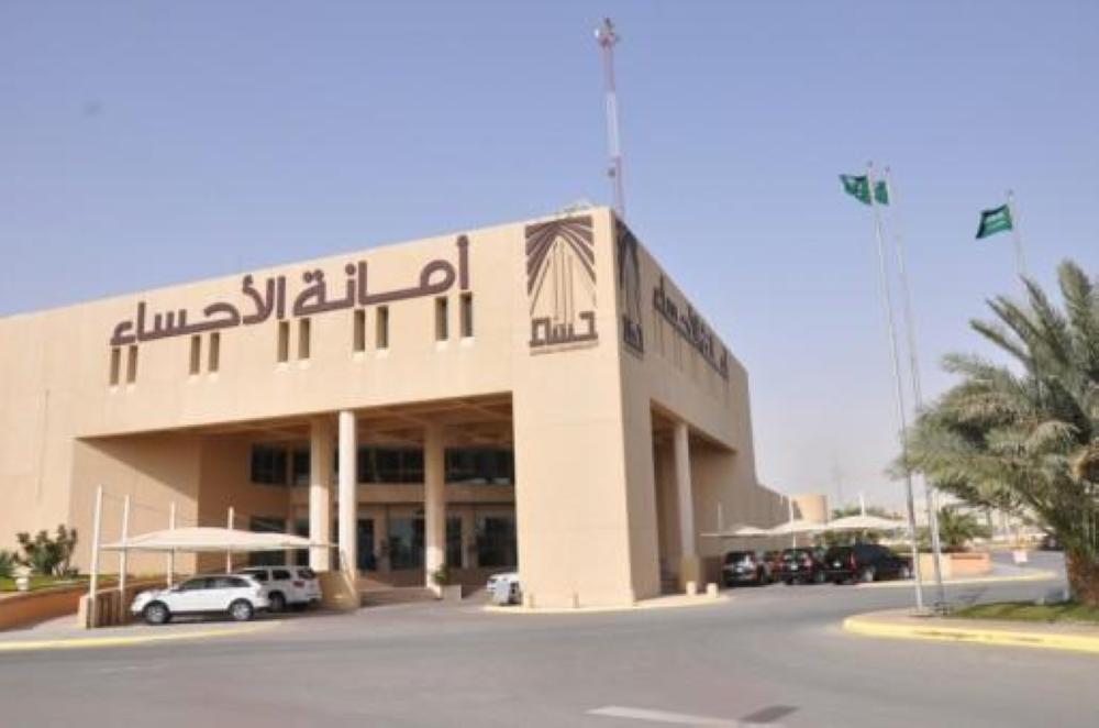 الهفوف.. إزالة وإنذار 301 مظلة عشوائية