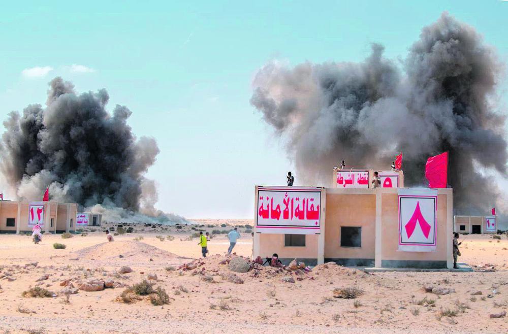«النجم الساطع» يرفع الجاهزية القتالية للقوات السعودية