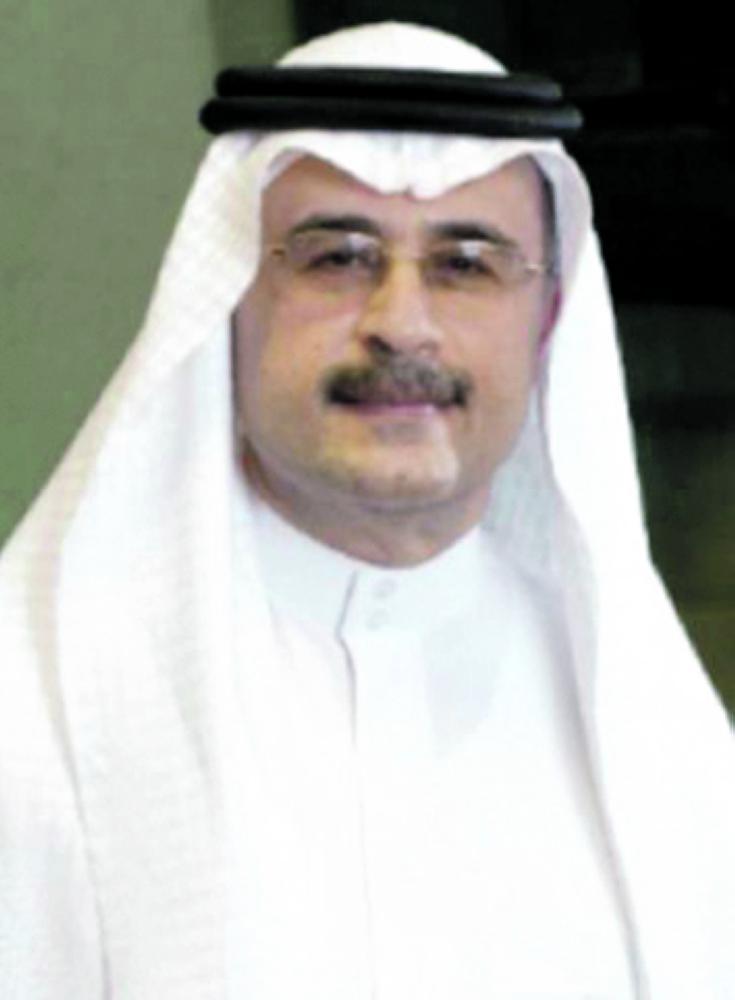 أرامكو تحتفي باليوم الوطني الـ88